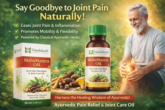 MahaMantra Oil
Ayurvedic Pain Relief & Joint Care Oil