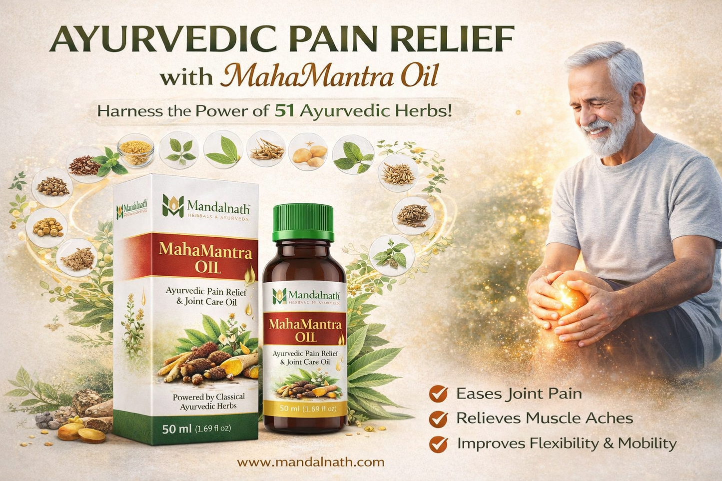 MahaMantra Oil

Ayurvedic Pain Relief & Joint Care Oil