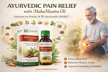 MahaMantra Oil

Ayurvedic Pain Relief & Joint Care Oil